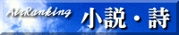 �����E�������L���O